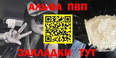 MESCALINE Ликино-Дулёво