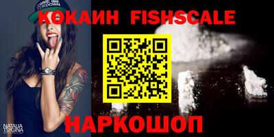 винт Ливны