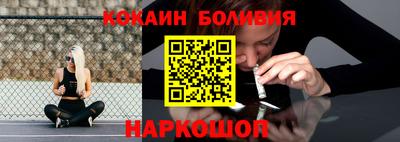 MESCALINE Ликино-Дулёво