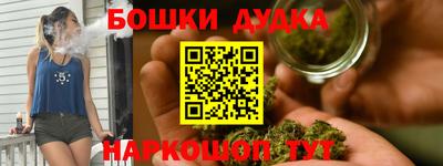 стафф Лесосибирск