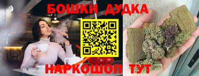винт Ливны