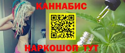стафф Лесосибирск