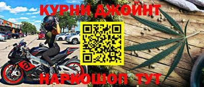 стафф Лесосибирск