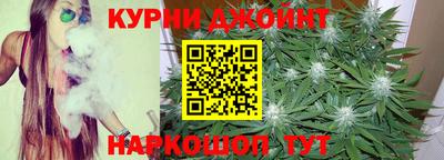винт Ливны