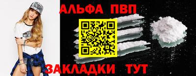 MESCALINE Ликино-Дулёво