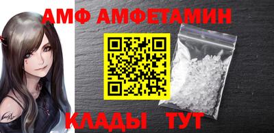 MESCALINE Ликино-Дулёво