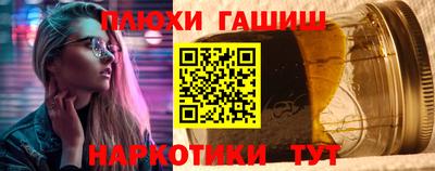 MESCALINE Ликино-Дулёво