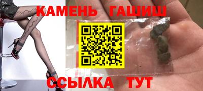MESCALINE Ликино-Дулёво