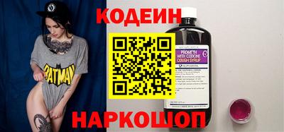 MESCALINE Ликино-Дулёво